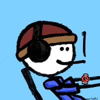 Eric Gang